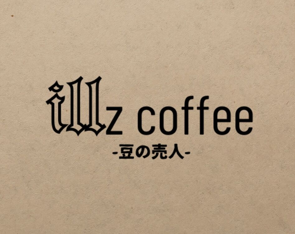 illz coffee