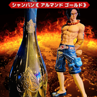 《 遠隔 》アルマンド ゴールド