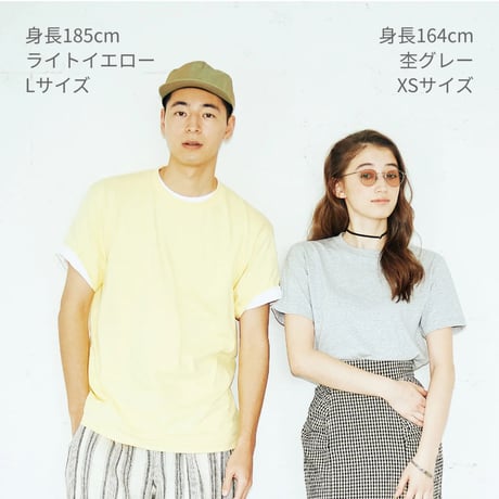 Niina Boysの制服（オートミール）5/15㈬13:00締め切り