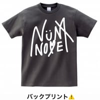 Niina Boysの制服（チャコール）5/15㈬13:00締め切り