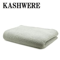 カシウエア KASHWERE BLCH-SLD01-035-7090ブランケット 大判 タオルケット 毛布 ひざ掛け ソリッド クイーンサイズ ストーン