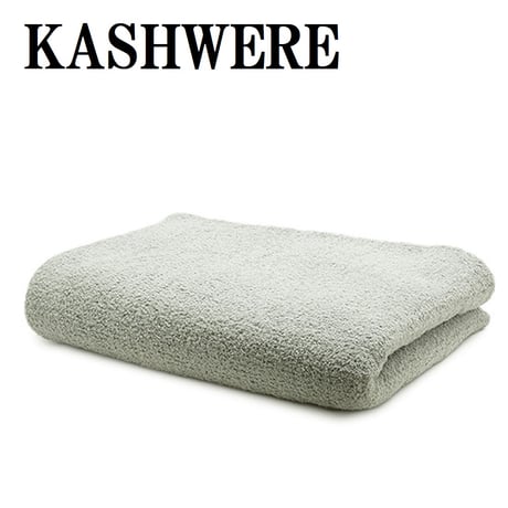 カシウエア KASHWERE BLCH-SLD01-035-7090ブランケット 大判 タオルケット 毛布 ひざ掛け ソリッド クイーンサイズ ストーン