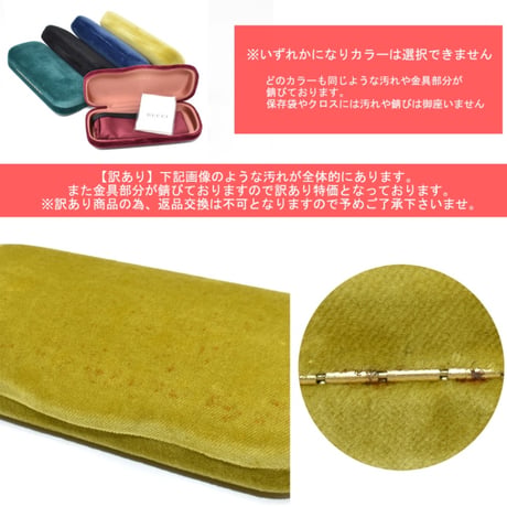 【訳あり】グッチ GUCCI GG0703SK 002 B サングラス アジアンフィット 眼鏡 UVカット メンズ レディース グレー ブラック