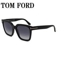 トムフォード TOM FORD TF0952S 01D 55 サングラス グローバルフィット メガネ 眼鏡 UVカット 紫外線カット メンズ レディース 偏光レンズ グレー ブラック