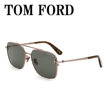 トムフォード TOM FORD TF1291K 28A 60 サングラス アジアンフィット メガネ 眼鏡 UVカット 紫外線カット メンズ レディース ローズゴールド ブラウン