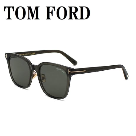 トムフォード TOM FORD TF1286K 20A 56 サングラス アジアンフィット メガネ 眼鏡 UVカット 紫外線カット メンズ レディース グレー クリアグレー