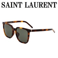 サンローラン SAINT LAURENT SLM146K 003 サングラス アジアンフィット UVカット 紫外線カット メンズ レディース グリーン ハバナ