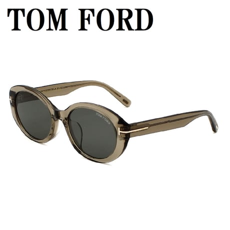 トムフォード TOM FORD TF1294K 47A 54 サングラス アジアンフィット メガネ 眼鏡 UVカット 紫外線カット メンズ レディース グレー クリアベージュ