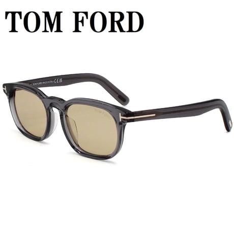 トムフォード TOM FORD FT1122D 20E 52 サングラス アジアンフィット メガネ 眼鏡 UVカット 紫外線カット メンズ レディース ライトブラウン グレー クリア