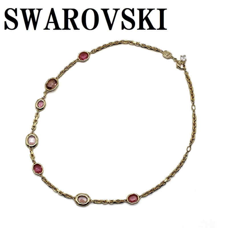 スワロフスキー SWAROVSKI 5684239 ネックレス インバー ペンダント