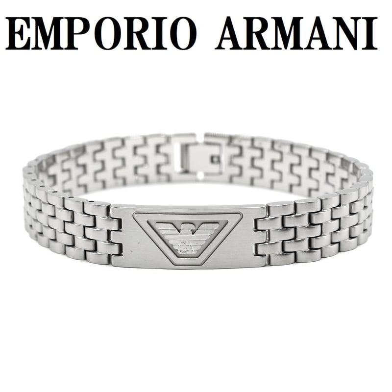 エンポリオ アルマーニ EMPORIO ARMANI EG S3126040
