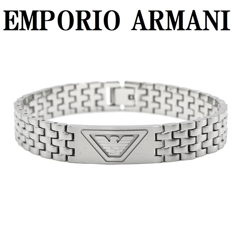 エンポリオ アルマーニ EMPORIO ARMANI EG S3126040 ブレスレット レ