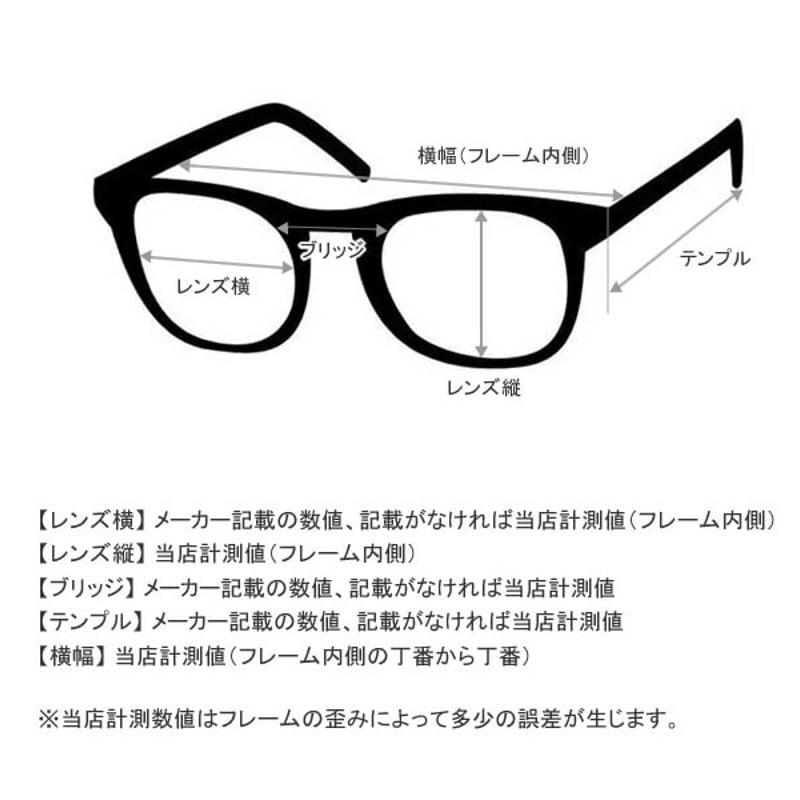 バレンシアガ BALENCIAGA BB0253S 001 サングラス グローバルフィット U