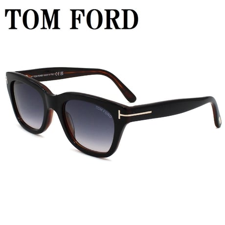 トムフォード TOM FORD FT0237S 05B 52 サングラス スノードン グローバルフィット メガネ 眼鏡 UVカット 紫外線カット メンズ レディース グリーン ダークハバナ