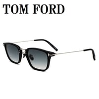 トムフォード TOM FORD TF1042D 01B 52 サングラス アジアンフィット メガネ 眼鏡 UVカット 紫外線カット メンズ レディース グレー ブラック