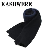カシウエア KASHWERE SC-001-827-111 マフラー ストール スカーフ ショール メンズ レディース ネイビー ブラック