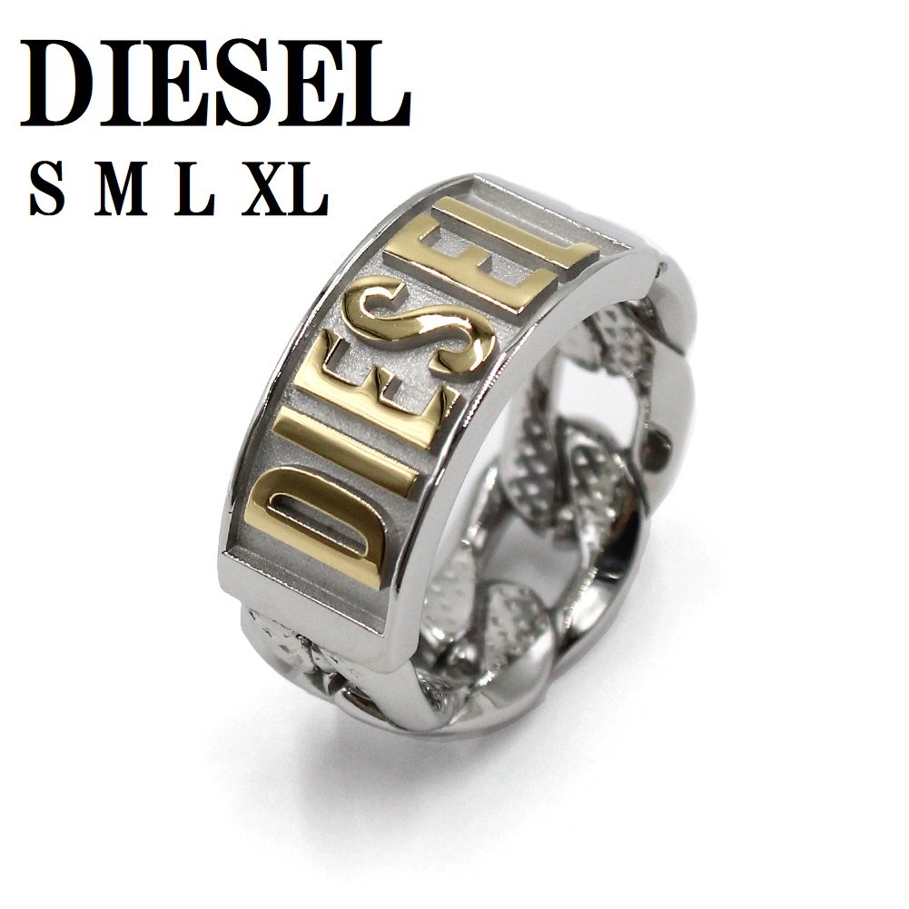 ディーゼル DIESEL DX1420931 S M L XL リング 指輪 ロゴ