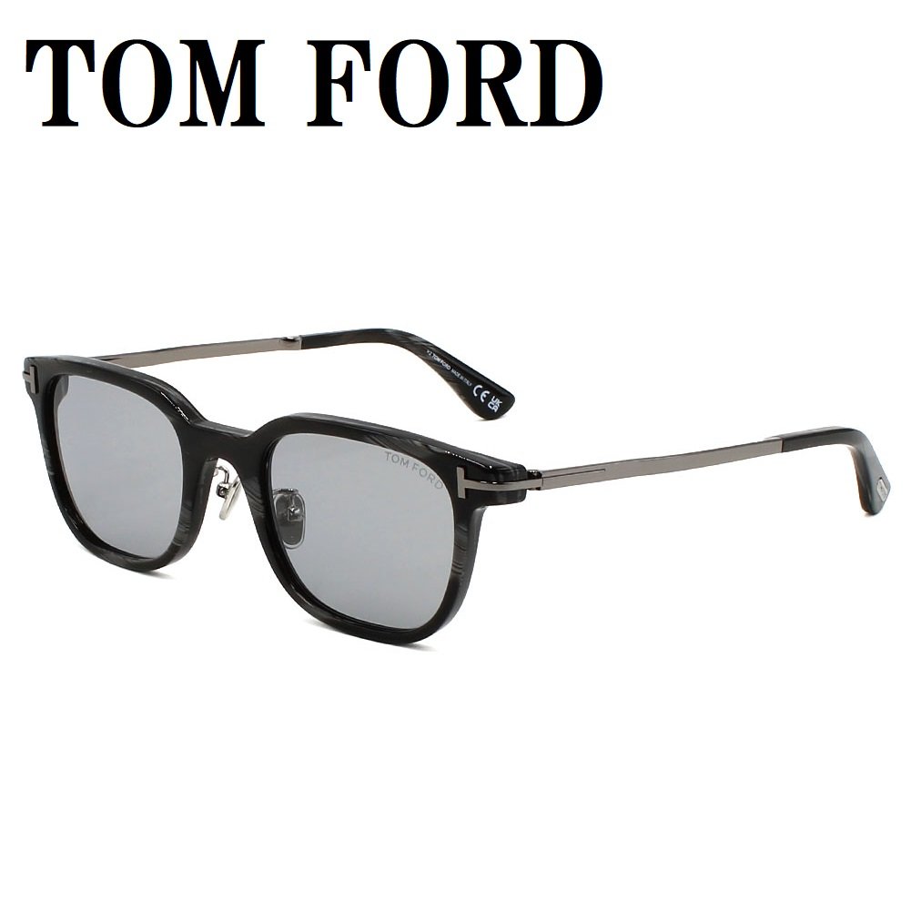 トムフォード TOM FORD TF1233D 63A 52 サングラス アジアンフィット メ