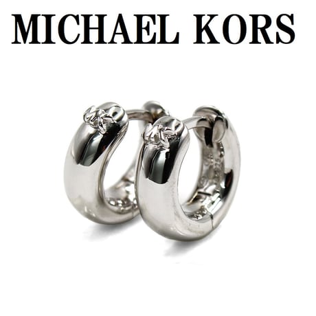 マイケルコース MICHAEL KORS MKC1599AA040 ピアス 両耳用 アクセサリー おしゃれ レディース シルバー