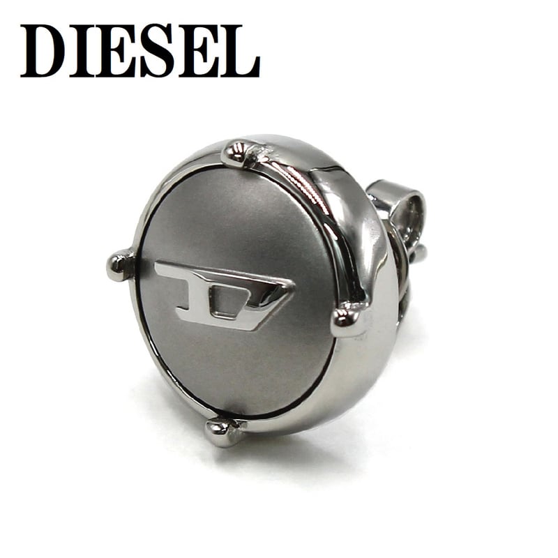 ディーゼル DIESEL DX1495040 ピアス スタッド シングル 片耳
