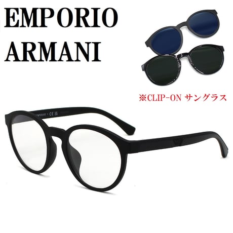 クリップオン | STORES