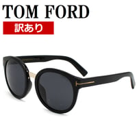 【訳あり】トムフォード TOM FORD TF0478D 01A 54 サングラス アジアンフィット メガネ 眼鏡 UVカット メンズ レディース グレー ブラック