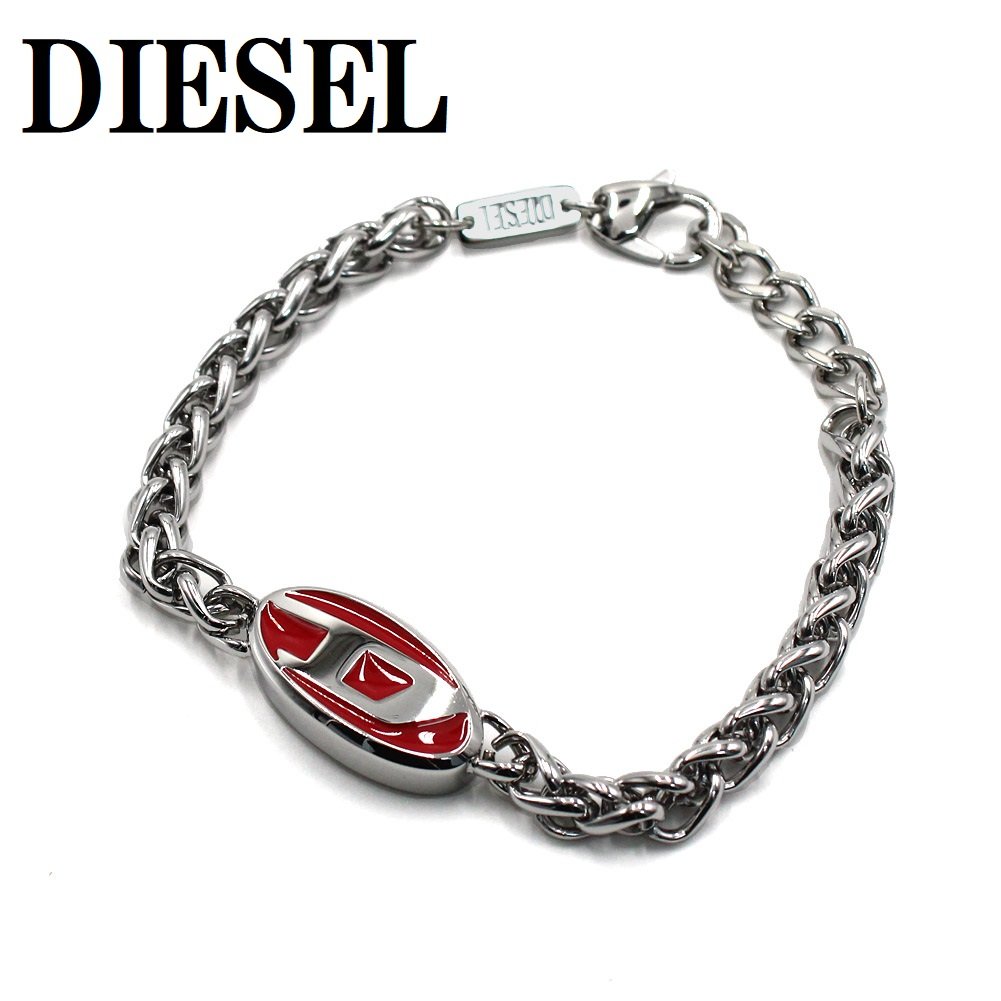 ディーゼル DIESEL DX1445040 ブレスレット アクセサリー ブレス 腕輪 おしゃ...