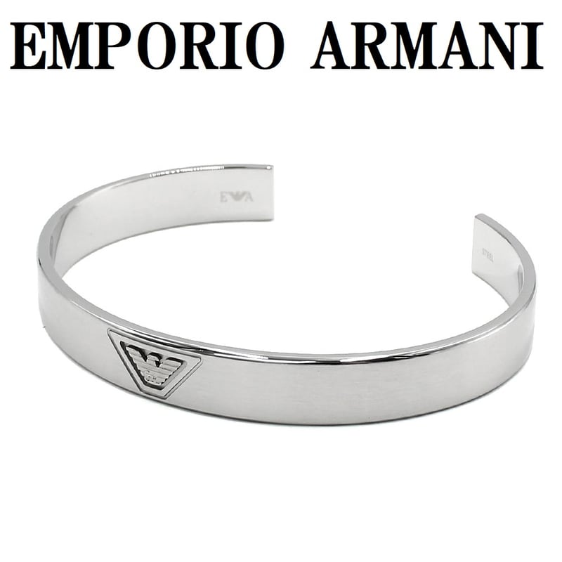 EMPORIO ARMANI BRACERET EG S3127040 SILVER エンポリ