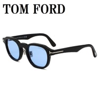 トムフォード TOM FORD TF1230D 01V 50 サングラス アジアンフィット メガネ 眼鏡 UVカット 紫外線カット メンズ レディース ブルー ブラック