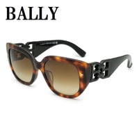バリー BALLY BY0105-H 53F 56 サングラス アジアンフィット UVカット 紫外線カット レディース ブラウン ハバナ ブラック