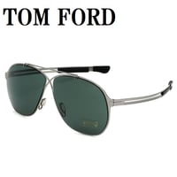 トムフォード TOM FORD TF0829 14V 61 サングラス ノーズパット メガネ 眼鏡 UVカット 紫外線カット メンズ レディース ダークグレー マットシルバー