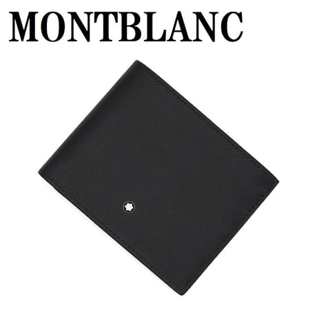 モンブラン MONTBLANC MB131762 エクストリーム 3.0 ウォレット 6cc 二つ折り 財布 札入れ カード入れ レザー メンズ レディース ブラック