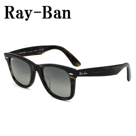 レイバン Ray-Ban RB2140F 136071 52 サングラス ウェイファーラー ローブリッジフィット UVカット 紫外線カット メンズ レディース グレー ストライプグレー