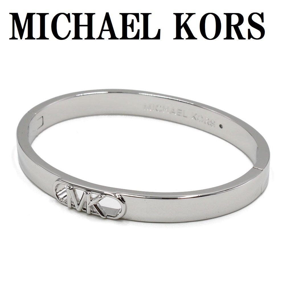 MICHAEL KORS ヴィンテージバングル ブレスレット MICHAEL KORS ヴィンテージバングル ブレスレット