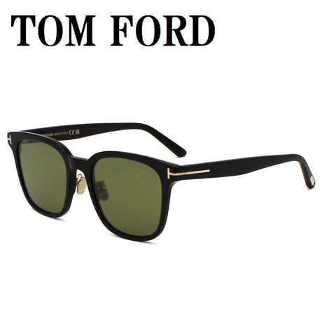 トムフォード TOM FORD TF1135K 01N 54 サングラス アジアンフィット メガネ 眼鏡 UVカット 紫外線カット メンズ レディース ライトグリーン ブラック