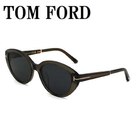 トムフォード TOM FORD TF1246K 57A 54 サングラス アジアンフィット メガネ 眼鏡 UVカット 紫外線カット メンズ レディース グレー クリアグレー