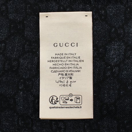 グッチ GUCCI 760713 4GAHC 1000 ストール マフラー スカーフ ブランケット GG シェリーライン ウェブ メンズ レディース ブラック レッド グリーン