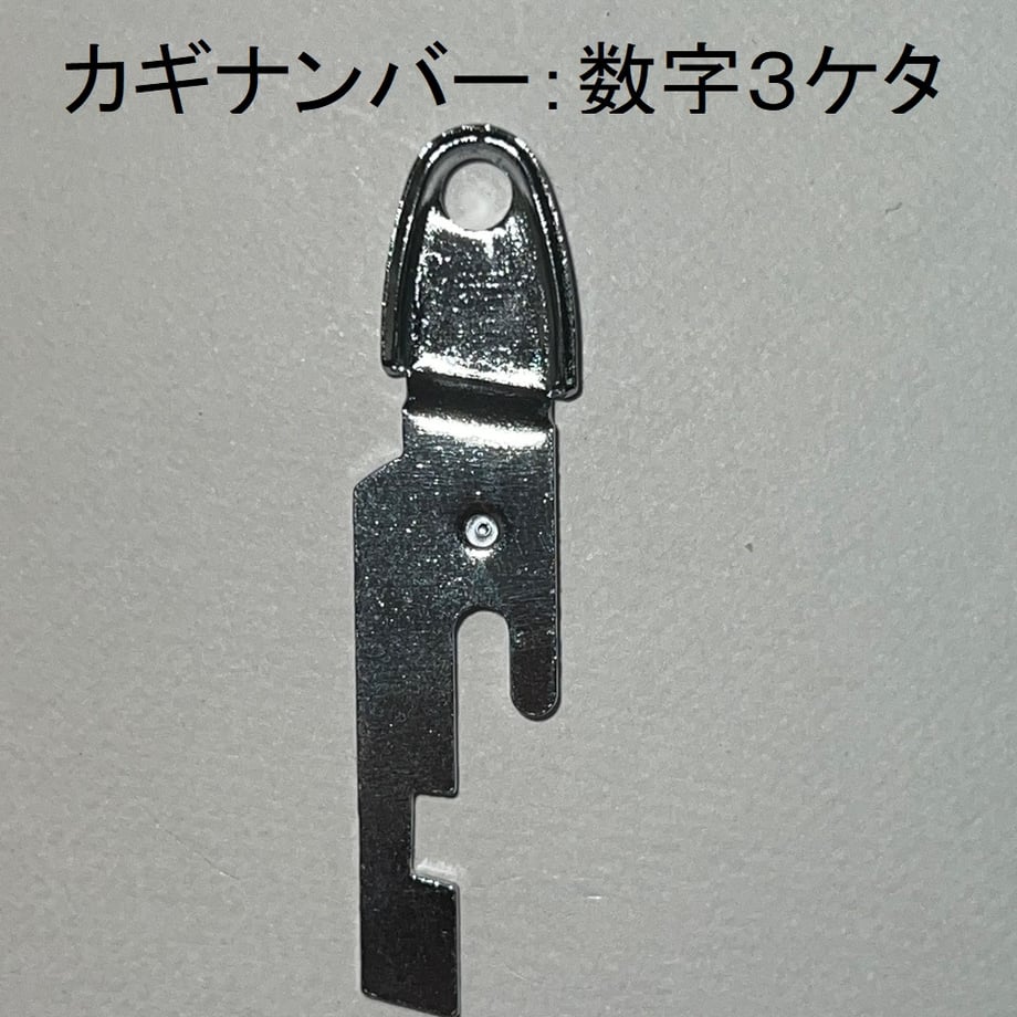6643167da67f030138dcc859