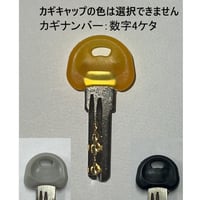 カギタイプＡ－１
