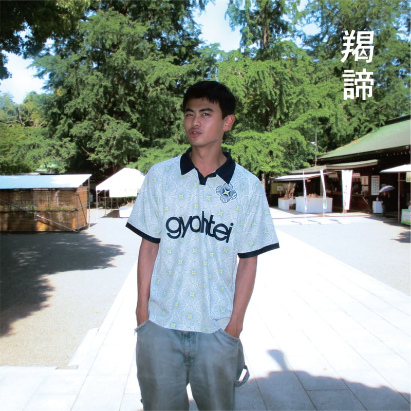 jumadiba サッカーシャツ JUMADIBA着用 gyahtei football Tシャツ M