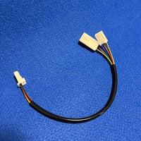 アンビエントライト用電源分岐ハーネス（年次改良前モデル用）