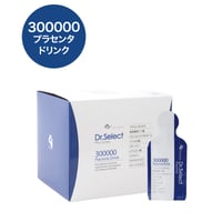 4箱セット】 Dr.Select 300000 プラセンタ ドリンク スマートパック