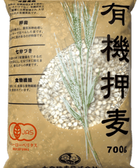 有機押麦　700ｇ