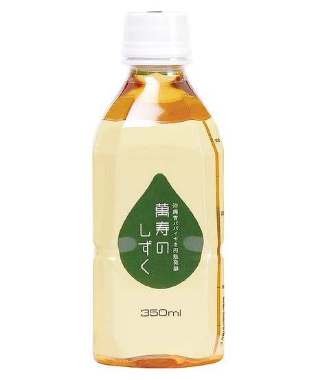萬寿のしずく　350㎖