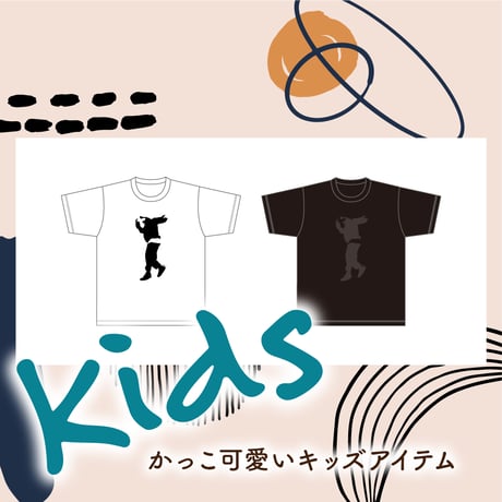 aonootoキッズTシャツ