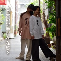 aonooto ロングTシャツ（センタープリント）