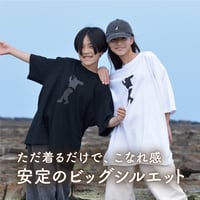 aonooto ビッグシルエットTシャツ