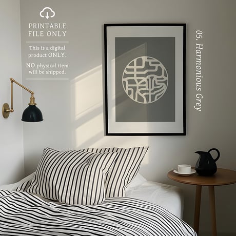 Banbutsu Seisei [万物生成] | SHIRUSHI ART | Japanese Minimalist Digital Prints | Zen Wall Art