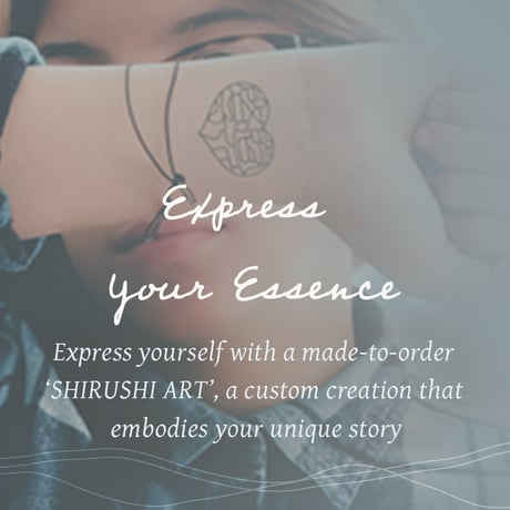 My SHIRUSHI ART — A Made-to-Order Symbol for Your Soul, Intentions, and Journey