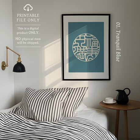 Fukujyu Enman [ 福寿円満 ] | SHIRUSHI ART | Japanese Minimalist Digital Prints | Zen Wall Art